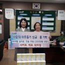 김해미셸