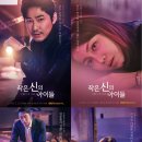한우리기획 - 부평구 새벌로 29 | 한우리기획
