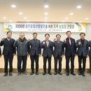 성주산업