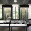 간송박물관 이미지