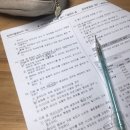 45가지 스킬로 끝내는 영어 리스닝 무작정 따라하기 step2 | [컴퓨터 활용능력]1급 필기 한번에 합격( •͈ᴗ-)ᓂ-ෆ