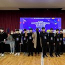 양일고등학교 이미지