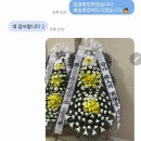 하양전문장례식장
