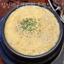 부평연세바른재활의학과의원 네이버블로그