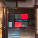 투썸플레이스광명신촌