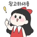 설화네한우정육