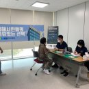 인제메이드환경(주) 네이버블로그