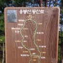 대원탕 이미지
