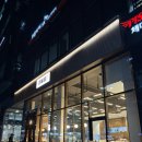 디엠타워 3관 | [백미당] T할인으로 먹은 백미당 1+1 후기