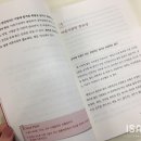 이형재 행정사 이미지