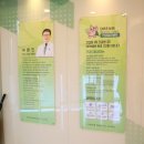 수성내과의원 이미지