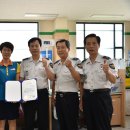 충주 동충주농협 소태지점 충주신문