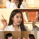 솔라스테이