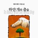 케이메디컬 이미지