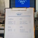 별화당 - 완주군 | 별화당