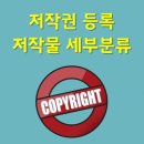 동화 행정사 사무소 이미지