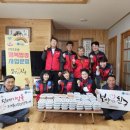 행복한한끼 이미지