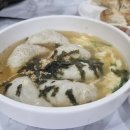장가네손만두