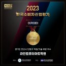 한빛컴퓨터학원 이미지