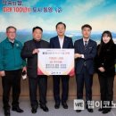 정선수산 이미지