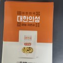 주식회사 우담