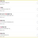 구로-구로-구로-2367 이미지