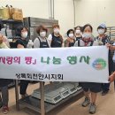 천안죽전원 이미지