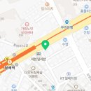 대곡강산약국 이미지