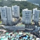 경동 포레스트힐 행복주택 아미 이미지