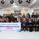 산헬스케어 이미지