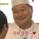 세이프스토어 이미지