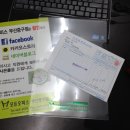 모든오피스부산중구점