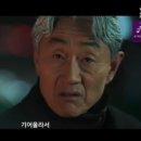 보물섬 이미지