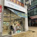 다나산부인과소아과 네이버블로그