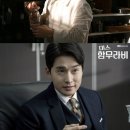 미스마돈나