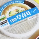 함흥상회 이미지