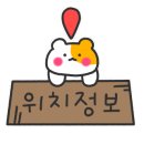와플앤젤라또