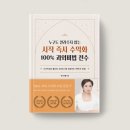 방쌤과외방 네이버블로그