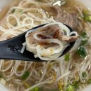 포,제이 이미지