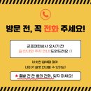 마린상사