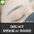 서구-01-133 이미지