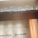 미래이비인후과의원 이미지