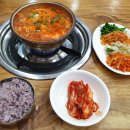 장안동태탕 이미지