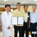 거운리마을회관 이미지