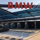 BMWash세차