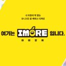 블링블링케이스 이미지
