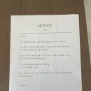 제주힐 이미지