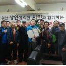 성호약국 이미지