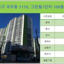 학남세탁소 네이버블로그