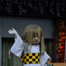 엑스투어(주) 이미지
